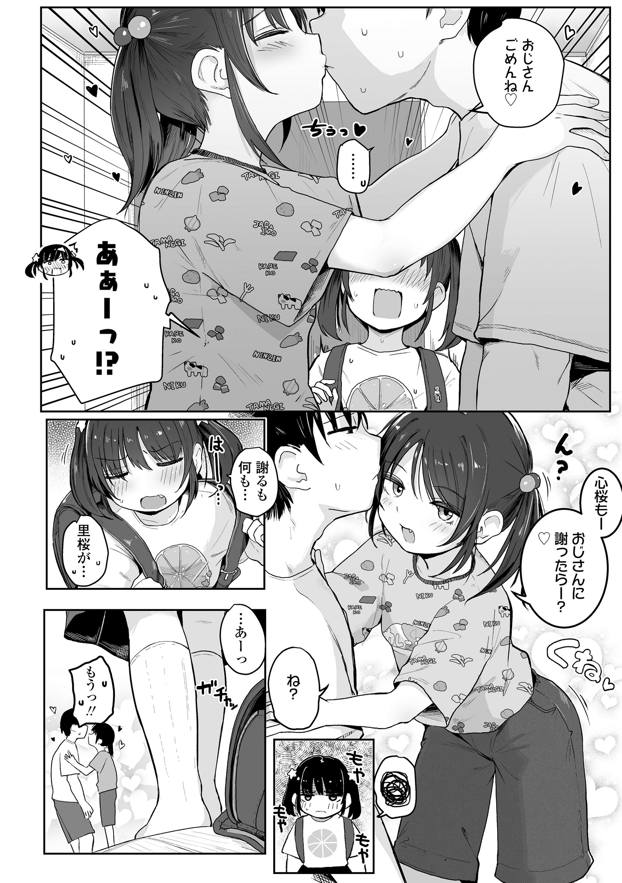 008