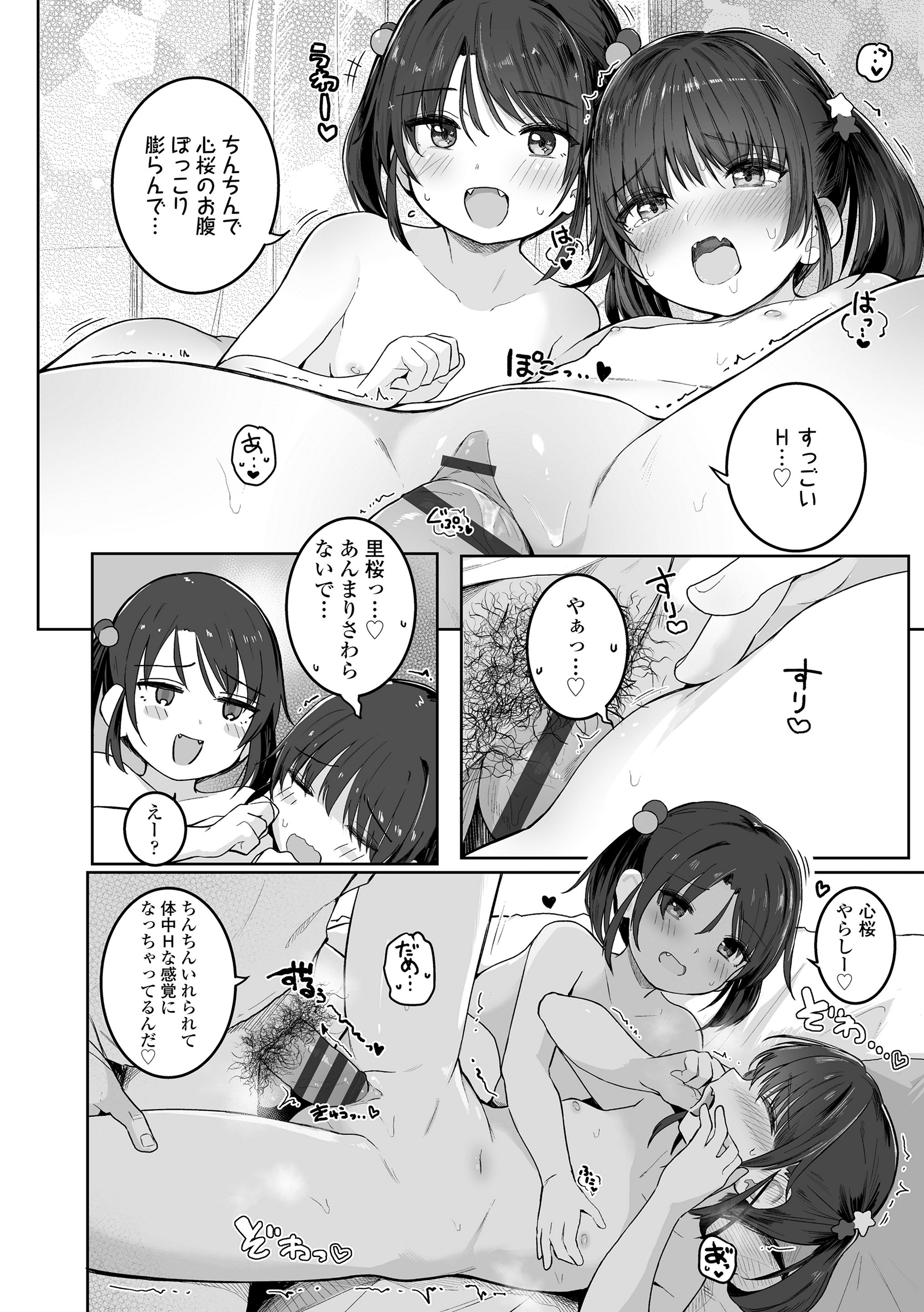 022