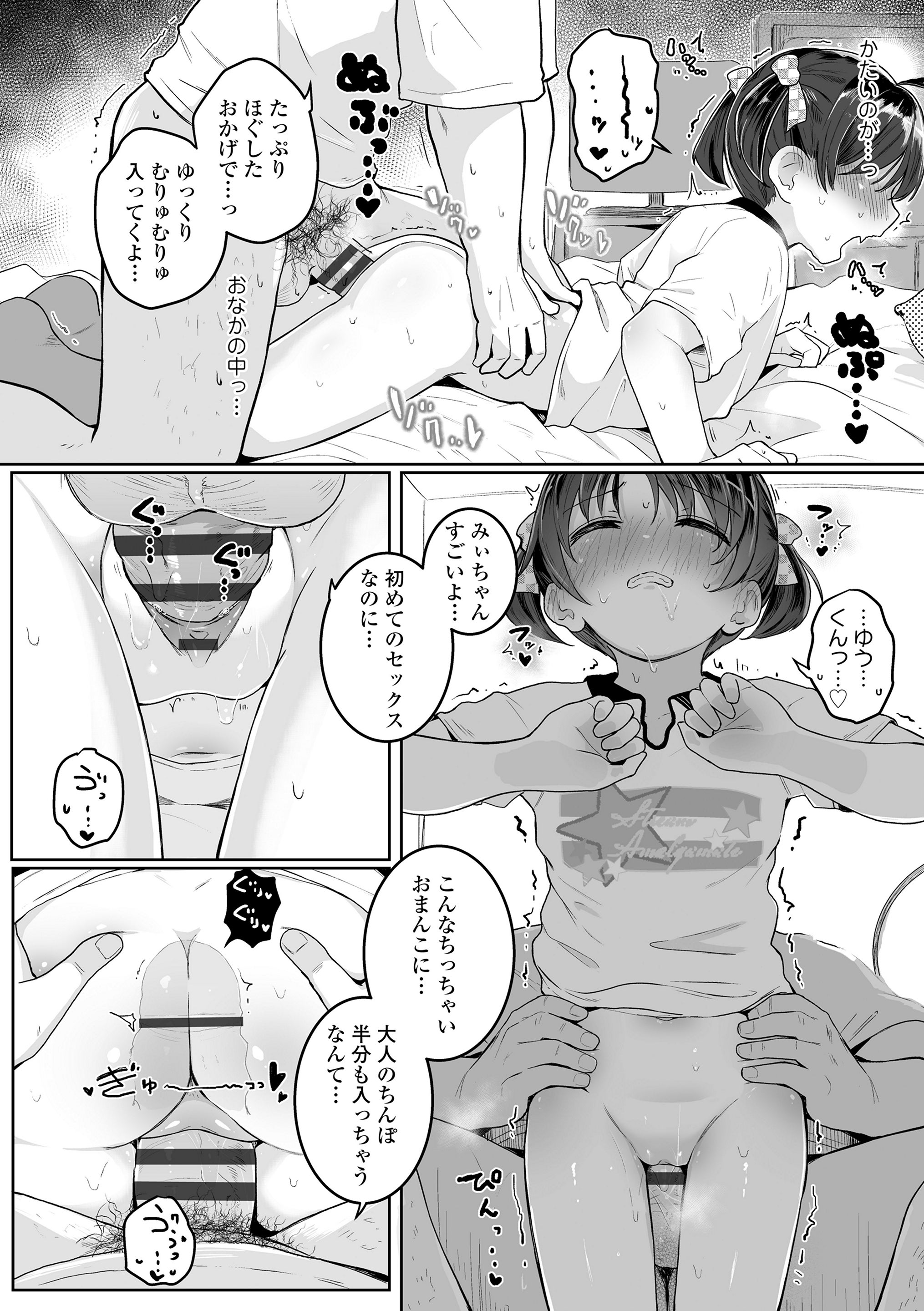 054