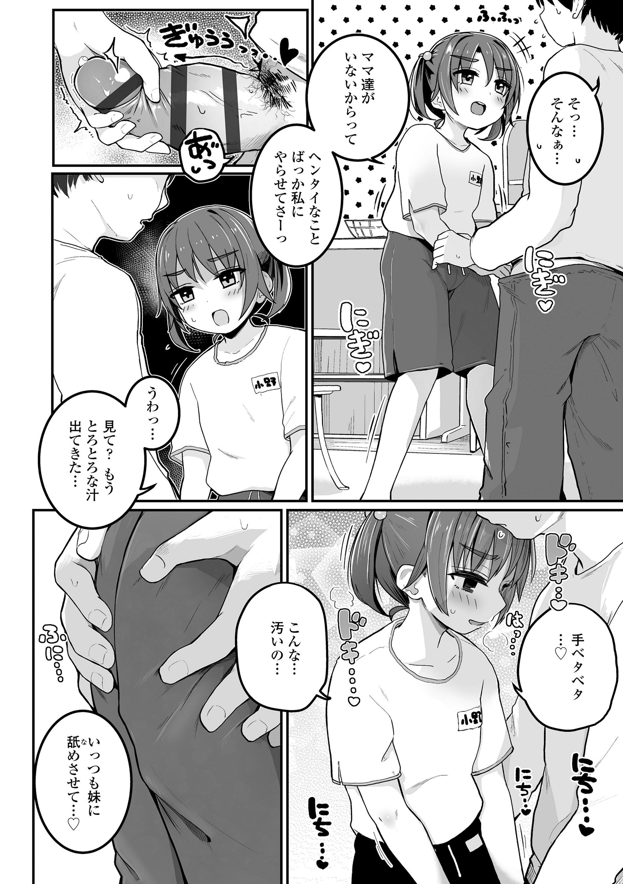 162