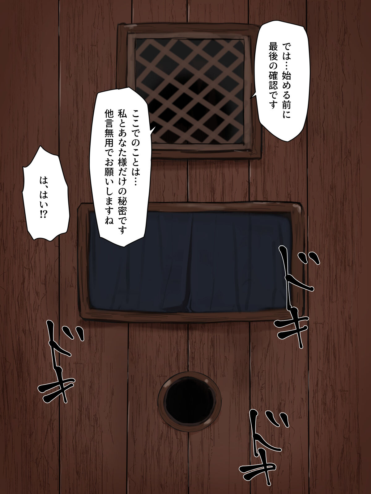 008