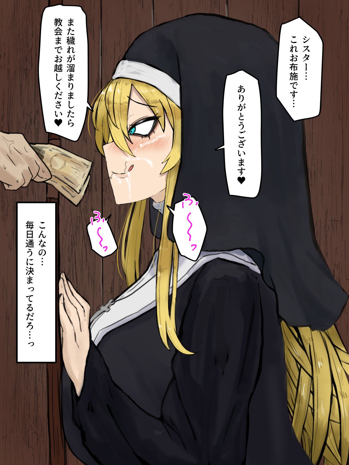 033