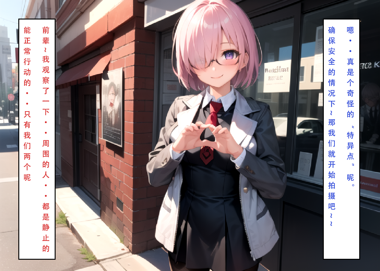 030