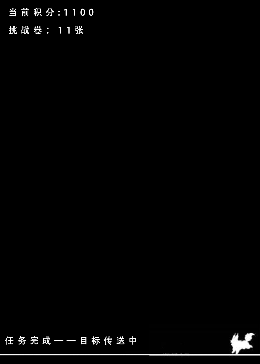 061