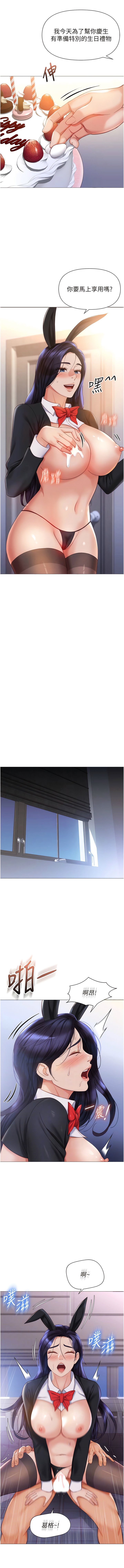 114_06