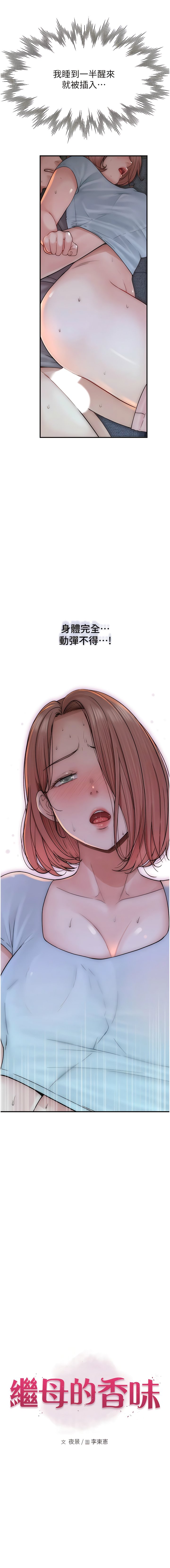 17_02