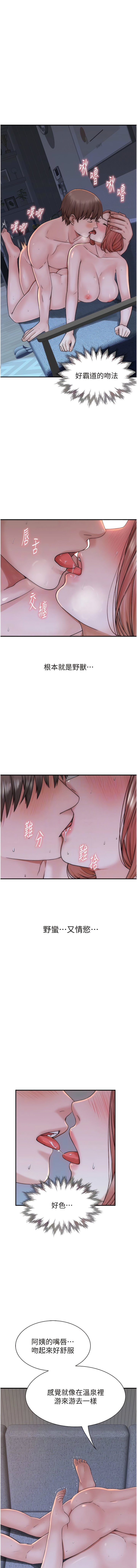 17_11