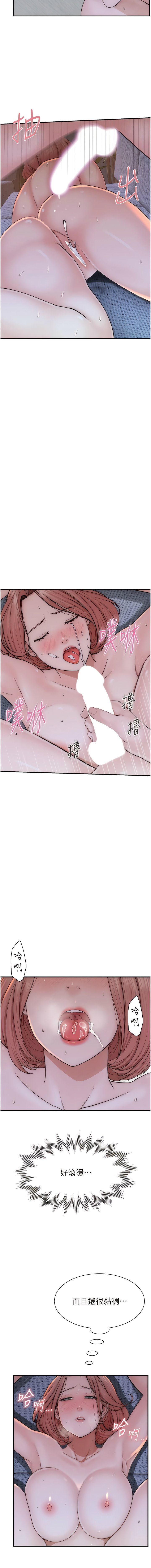 17_14