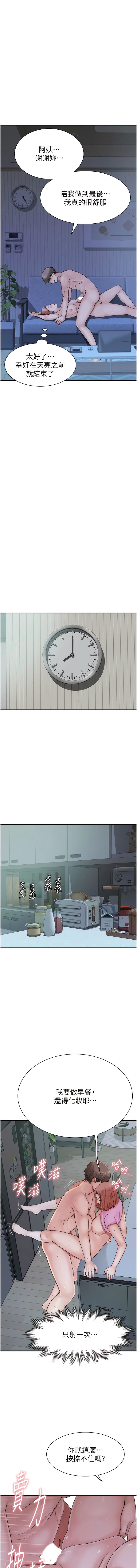 17_15