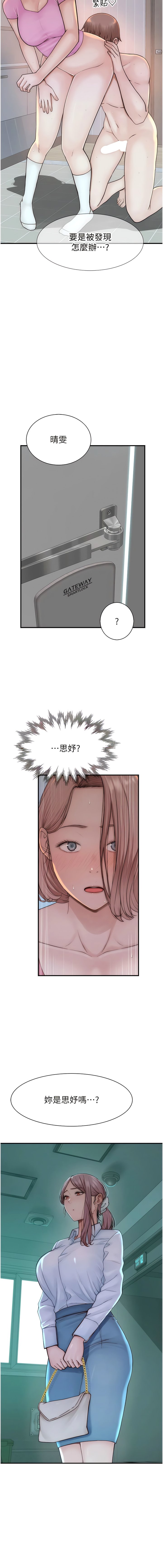 17_18