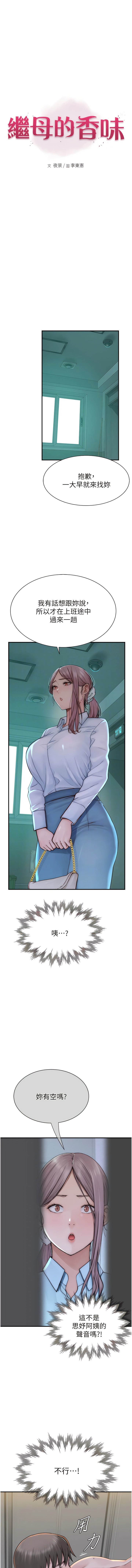 18_10