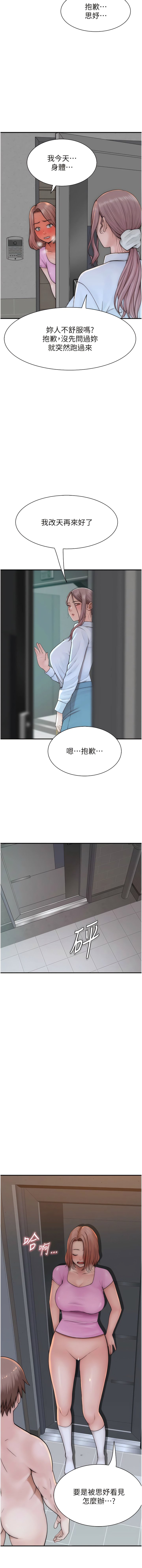18_13