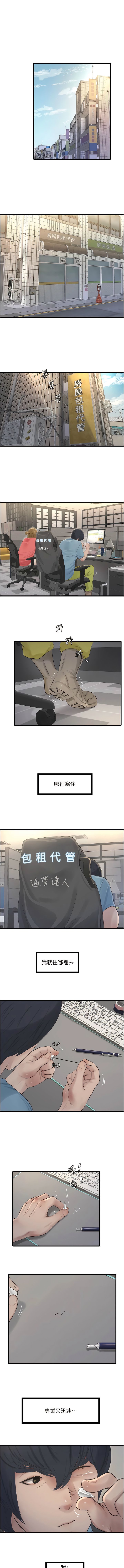 01_01