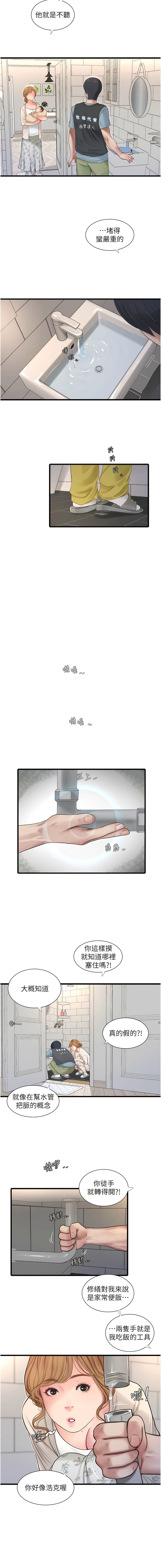 01_10