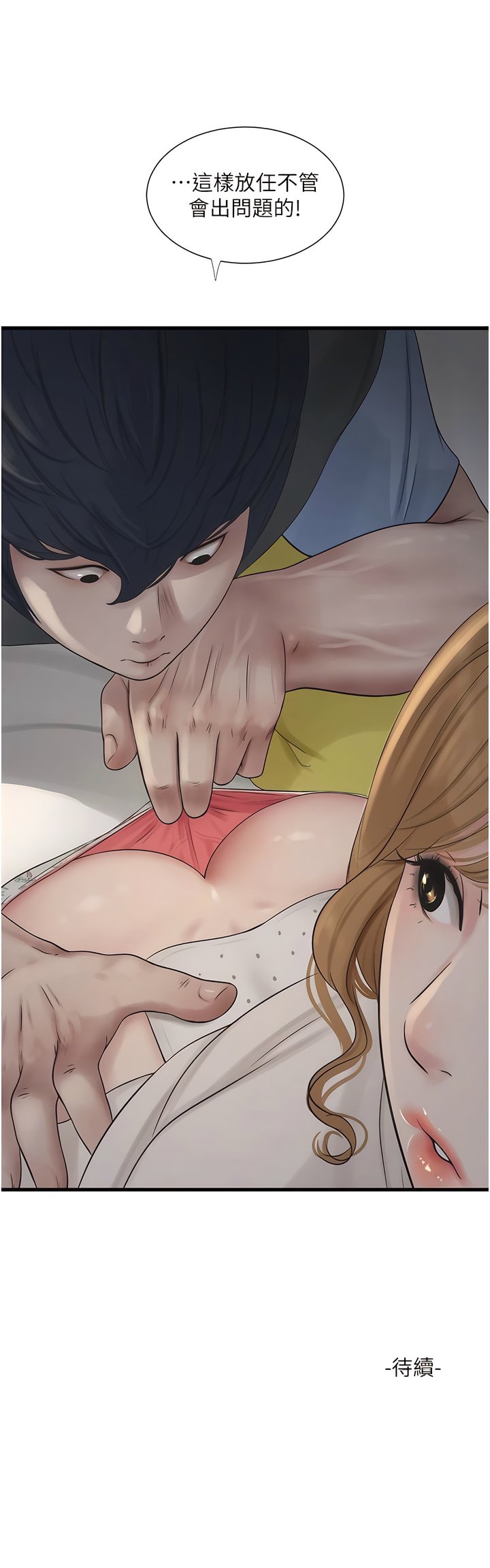 01_13
