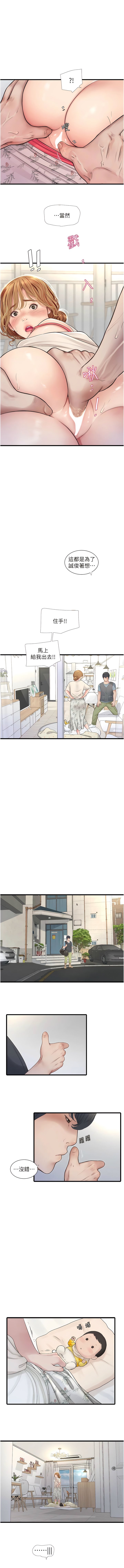 02_07