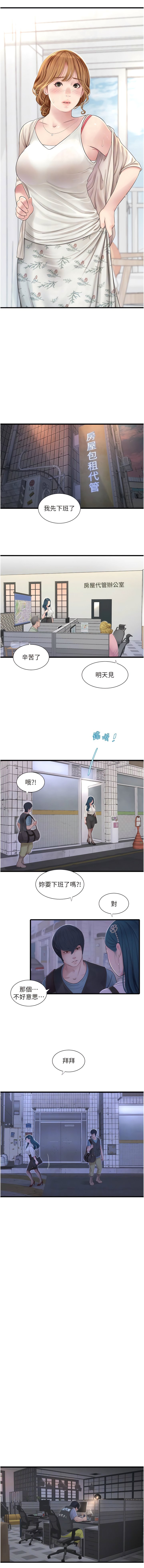 02_08