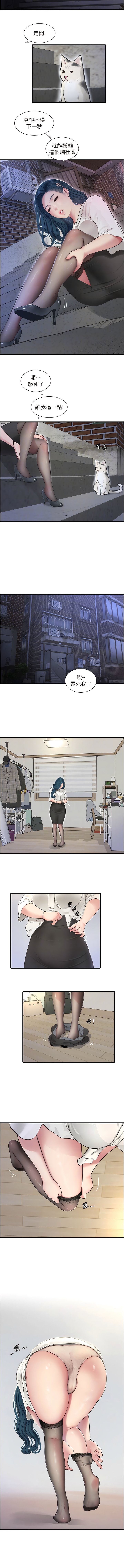 02_10
