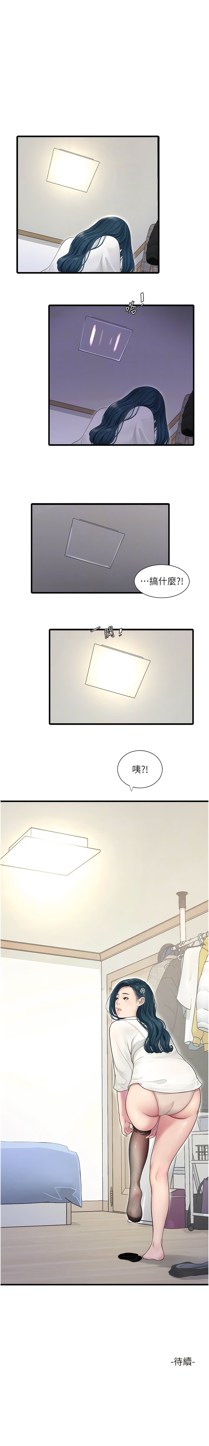 02_11
