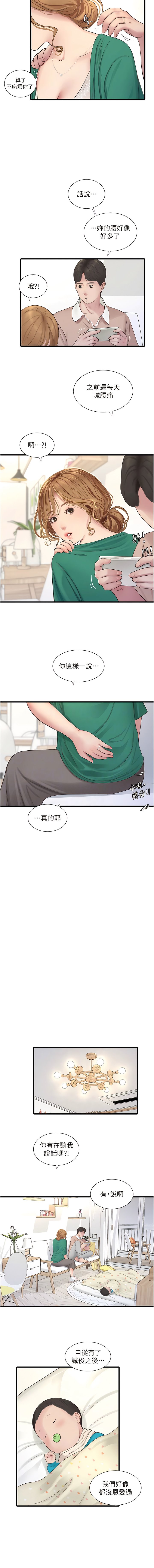 03_05