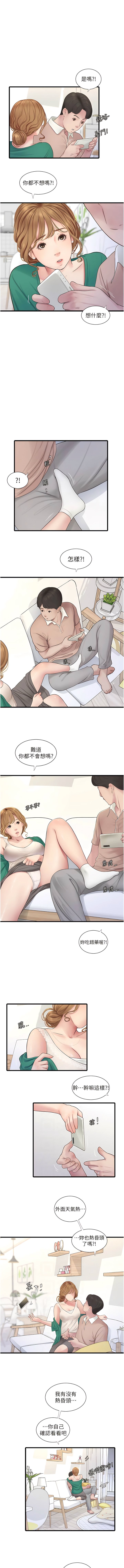 03_06