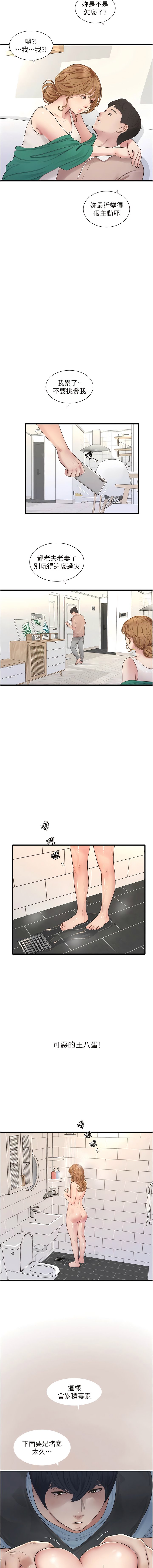 03_07