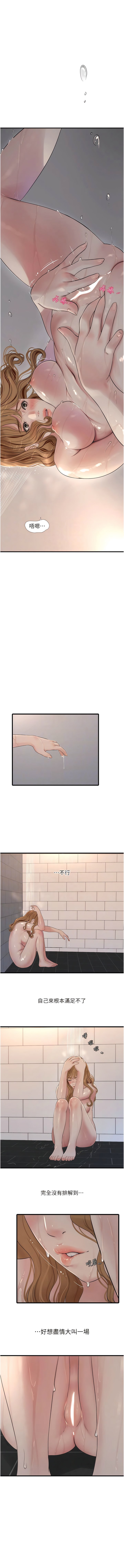 03_09