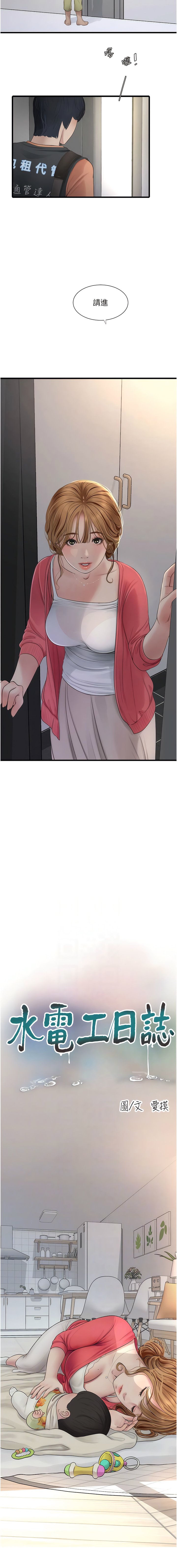 04_2