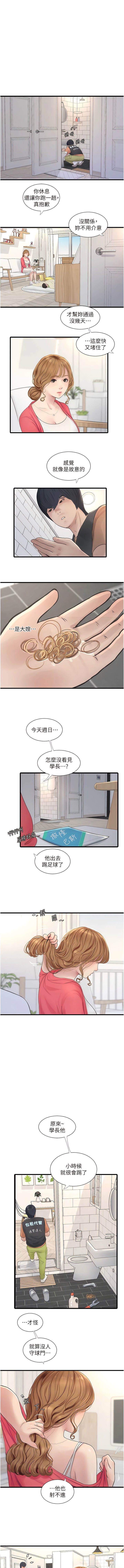 04_3