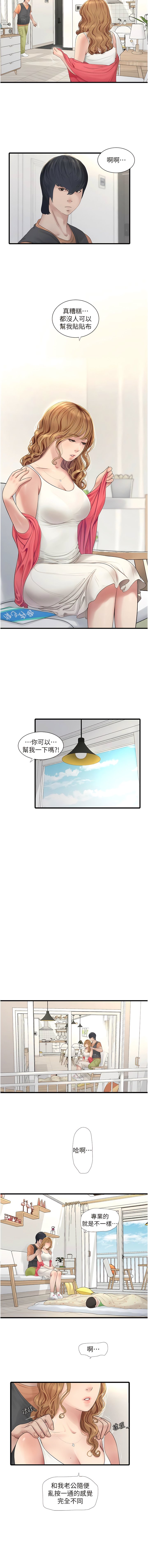 04_4