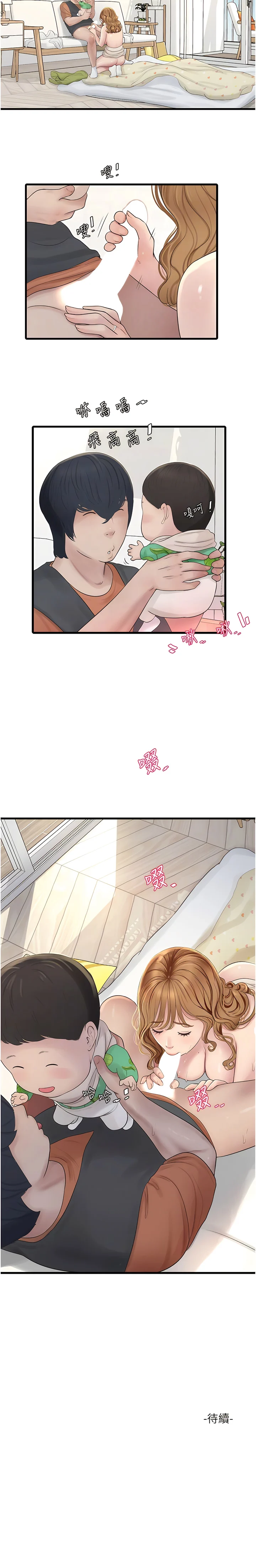 04_9