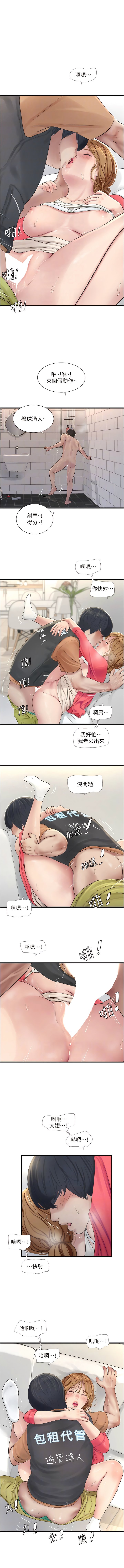 06_10