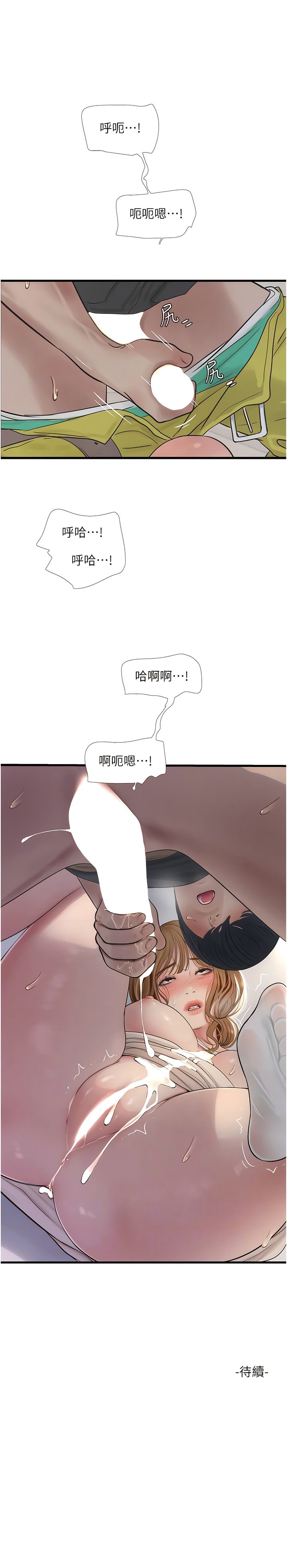 06_11