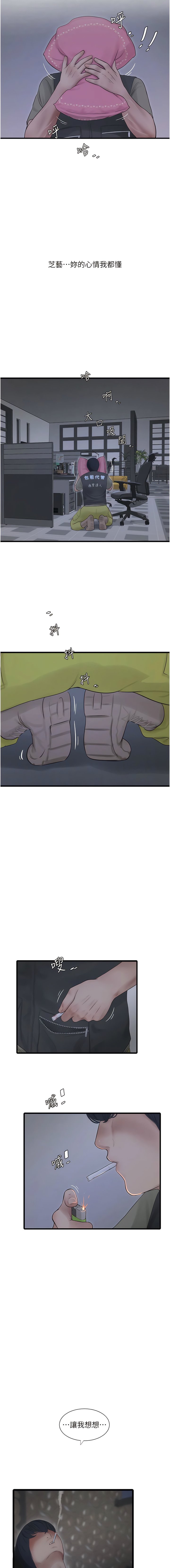 07_09