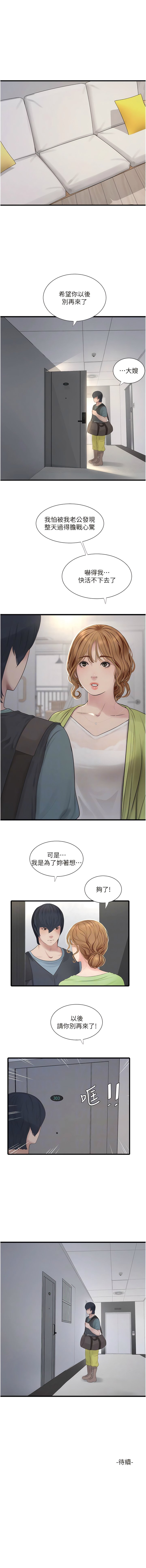08_10