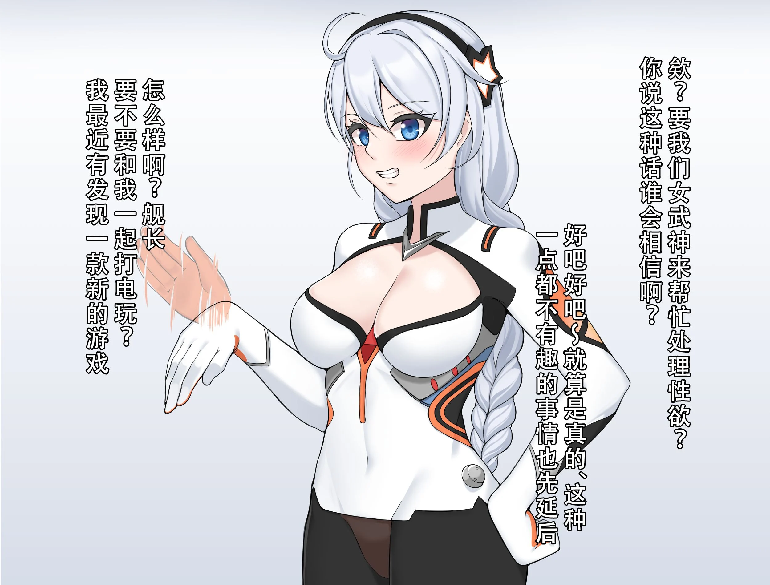 002