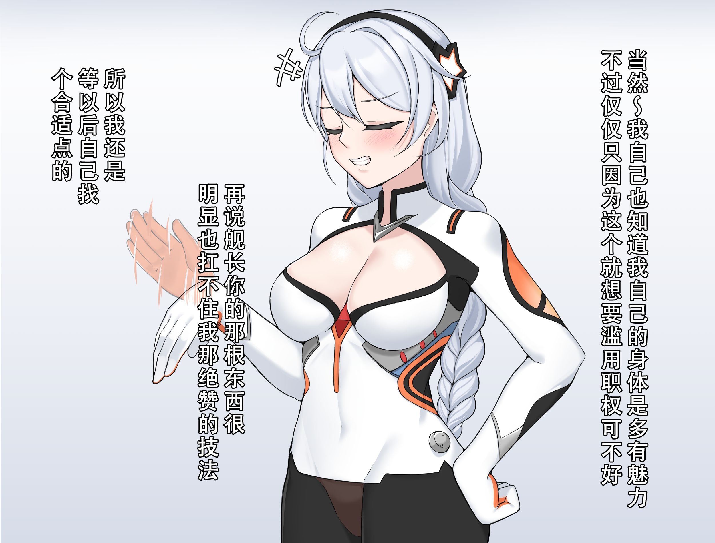 007