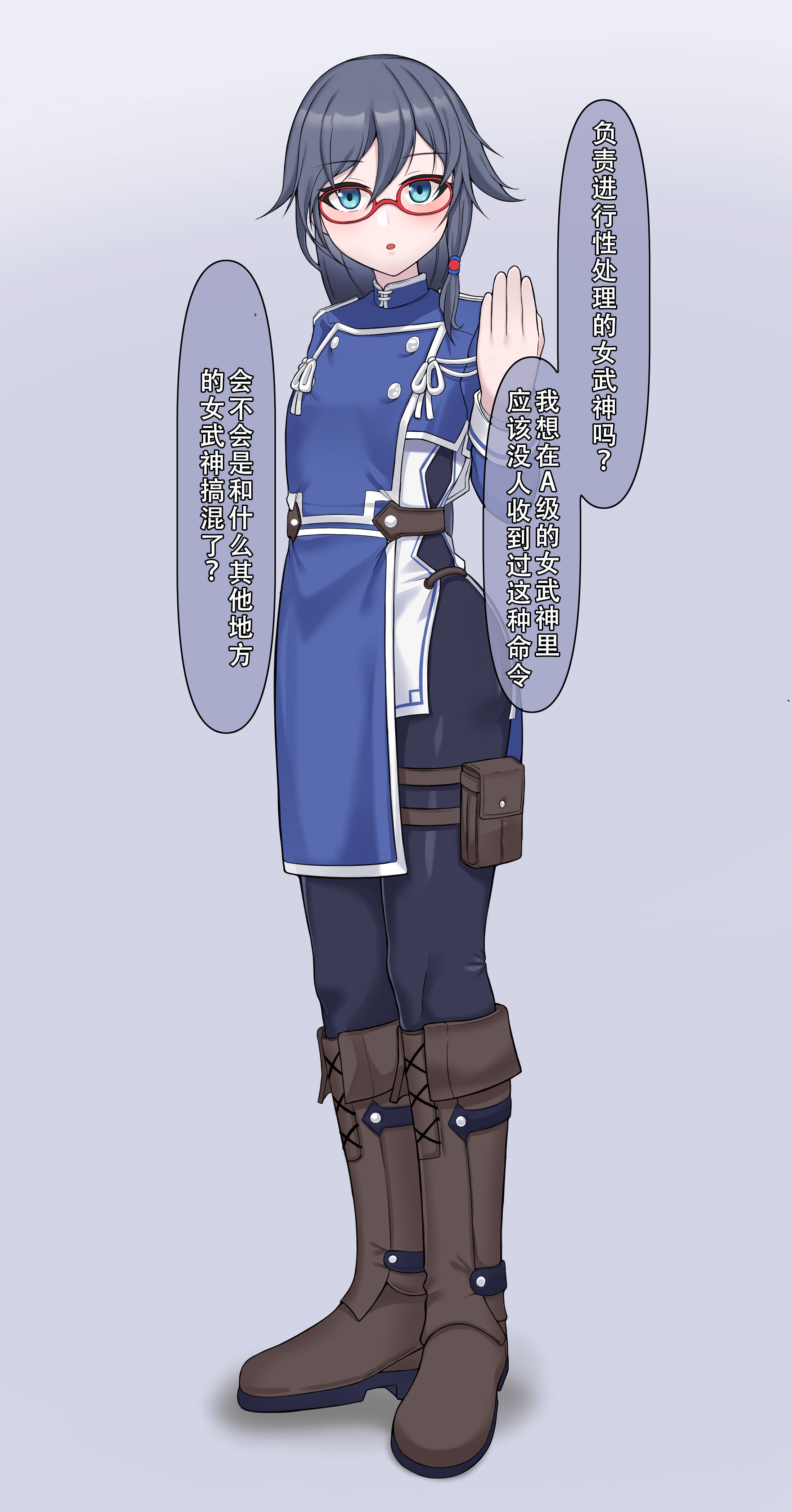 040