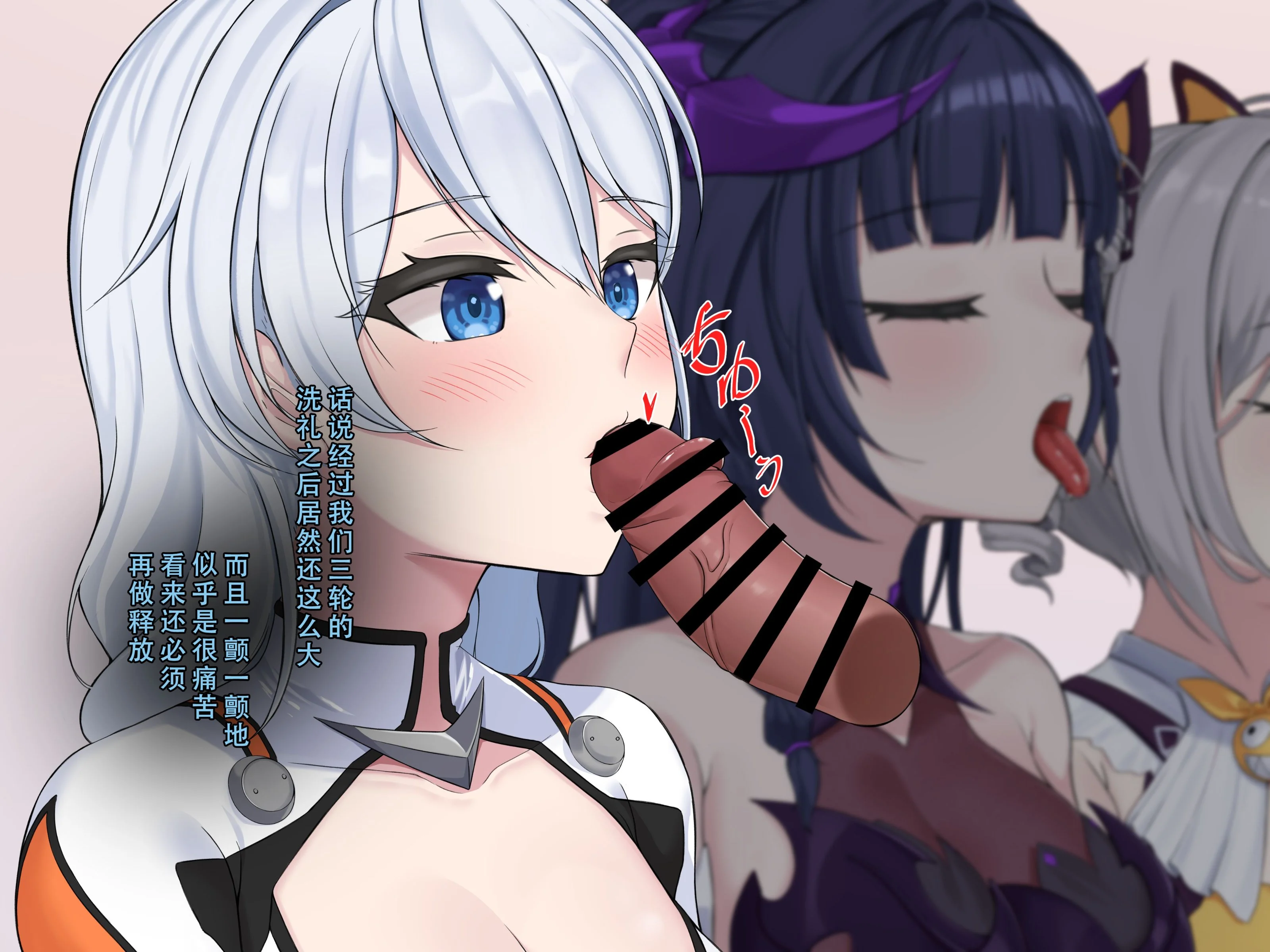 204