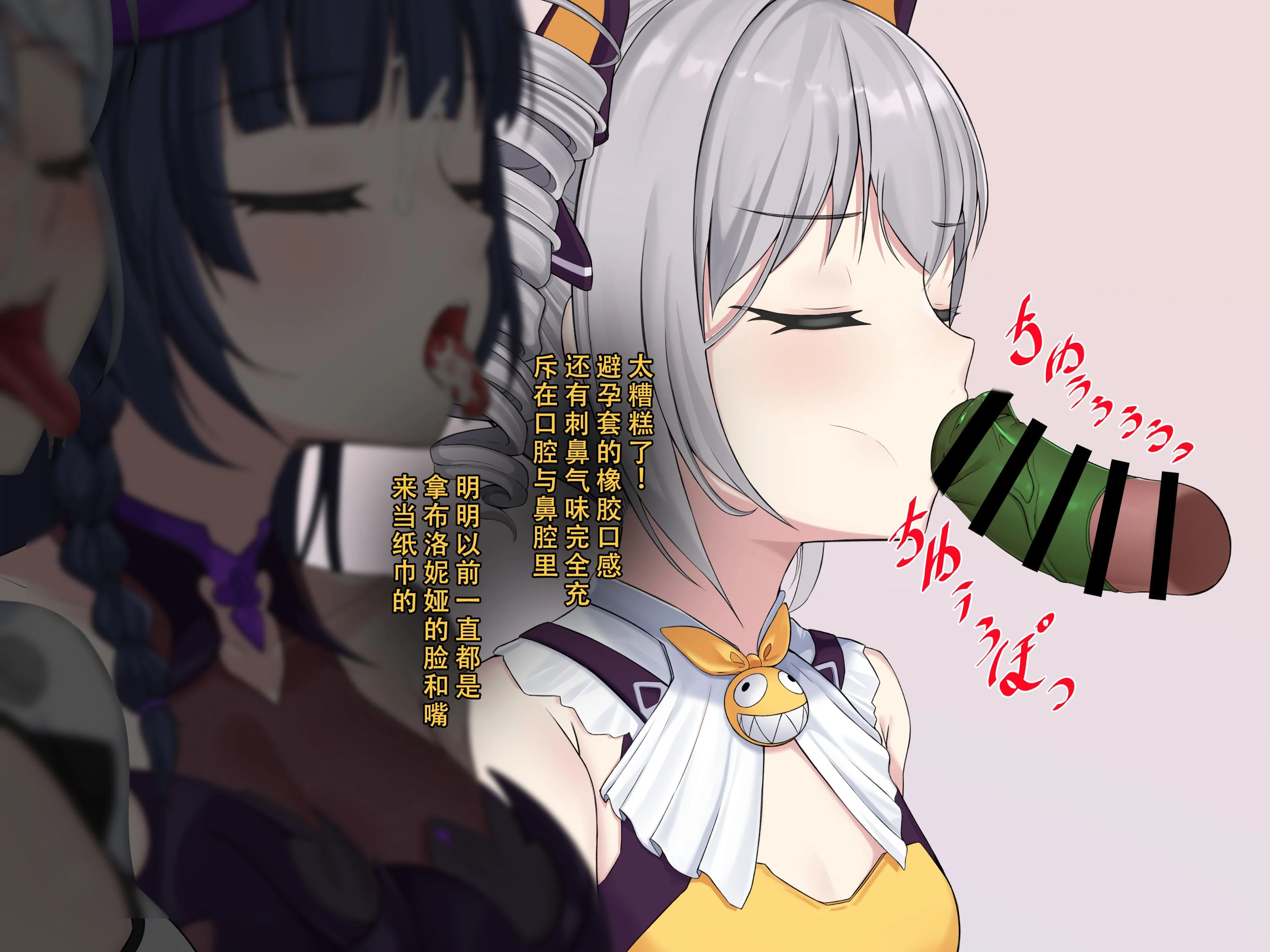 223
