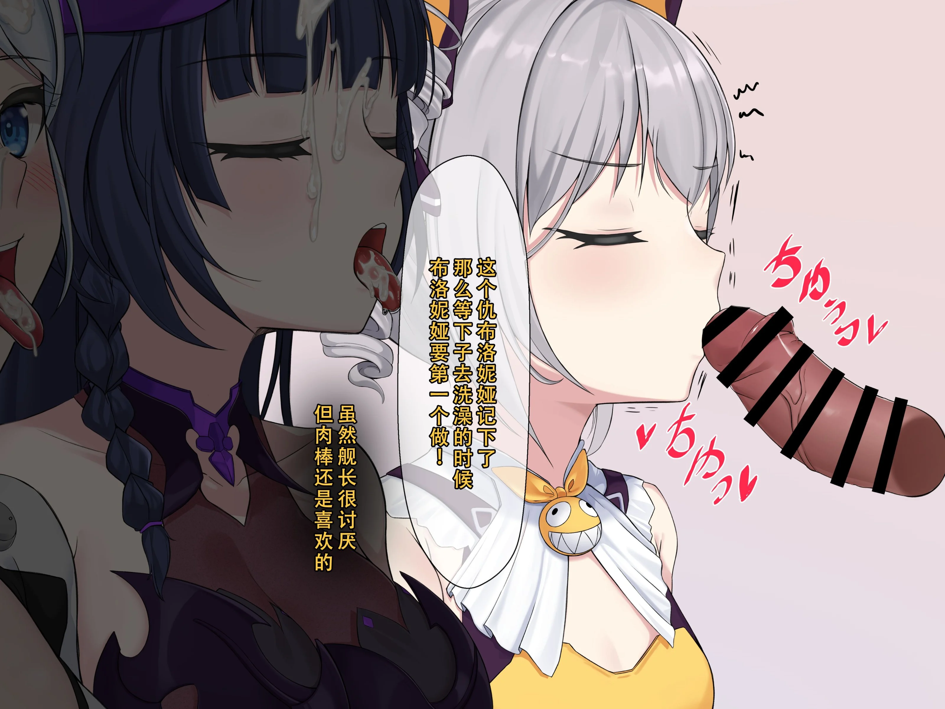 230