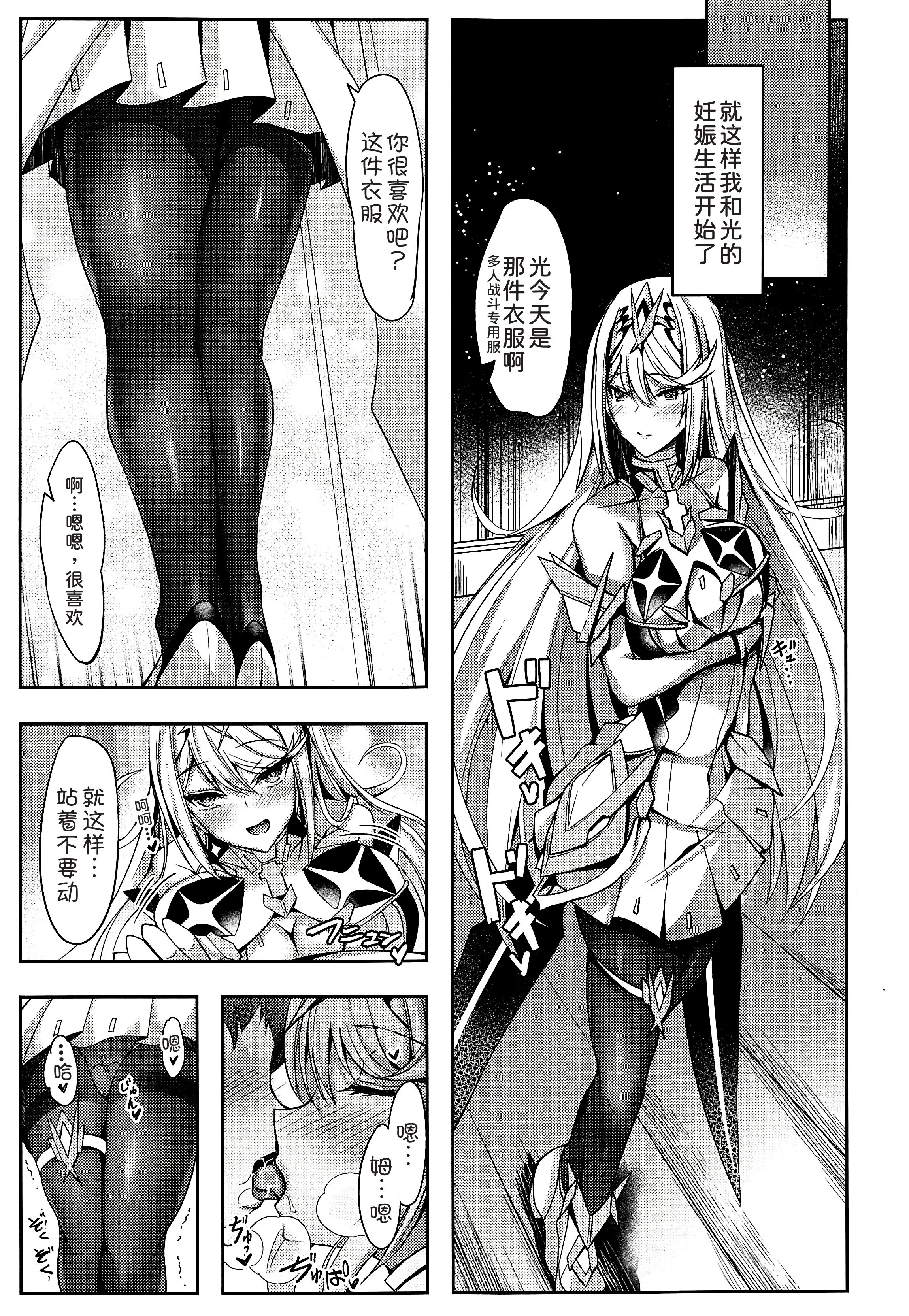 09