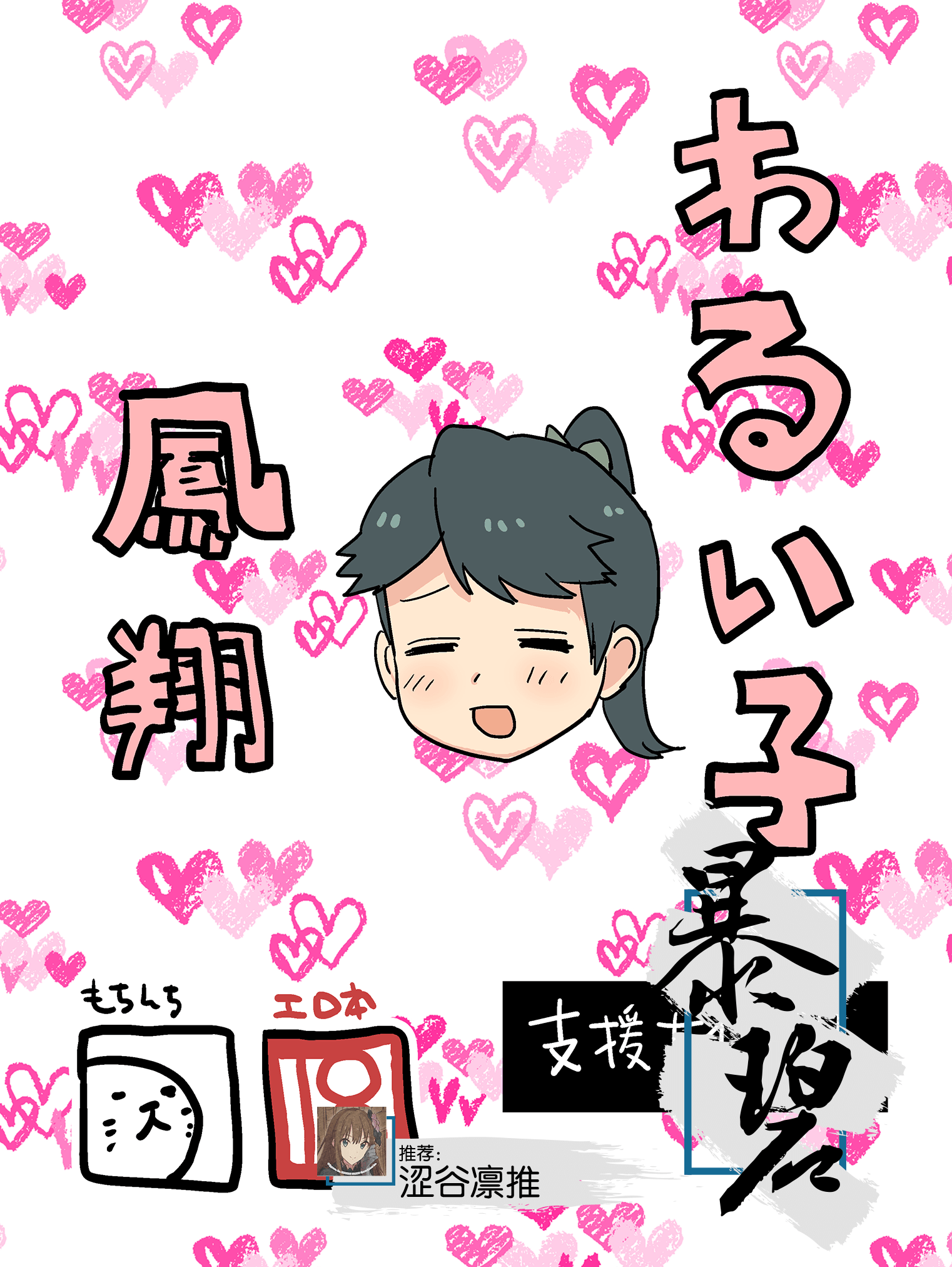 01