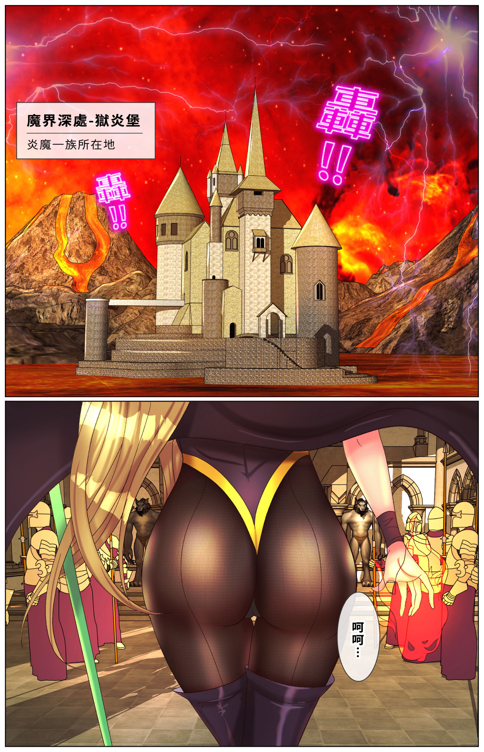 03