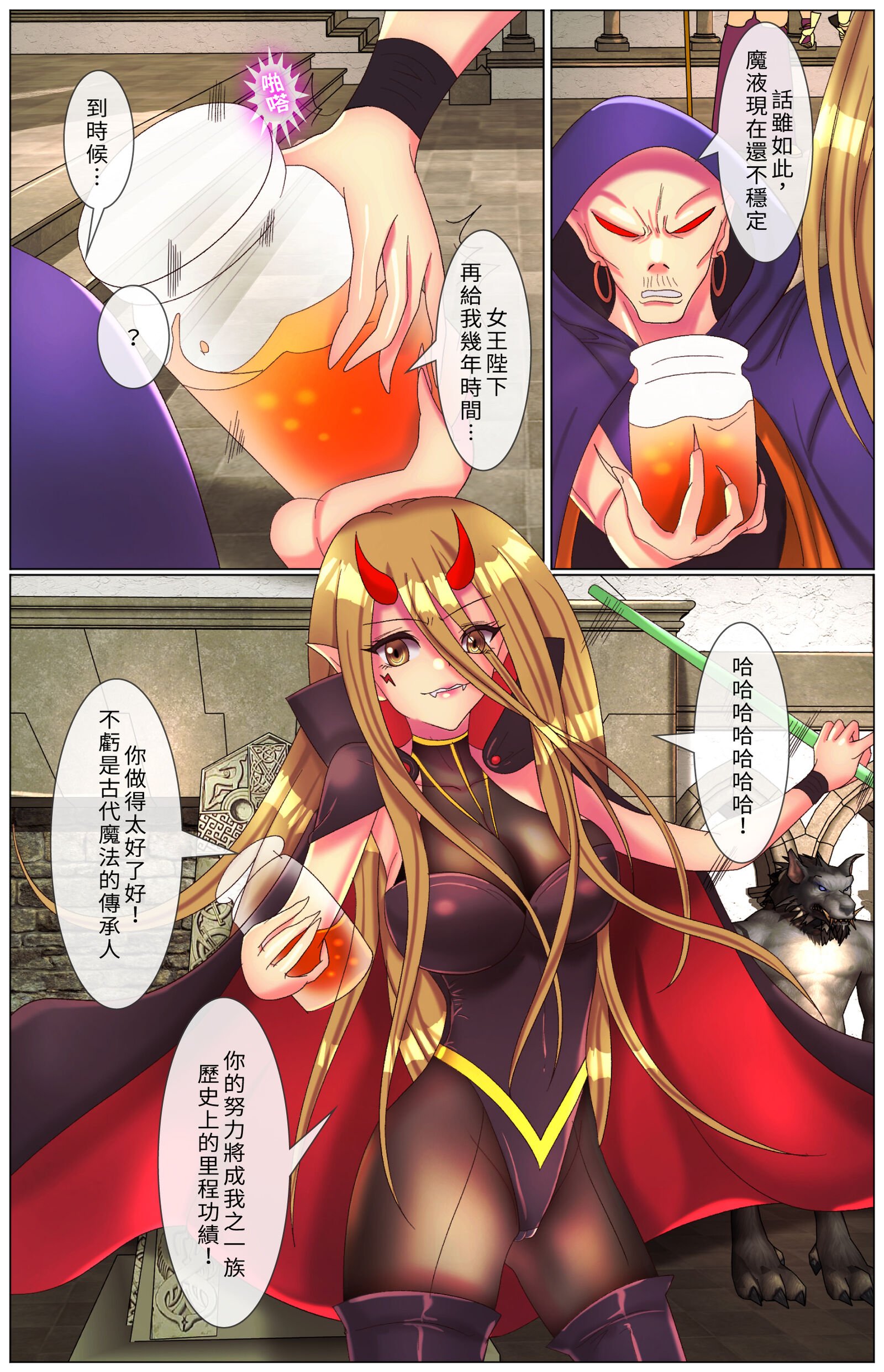 08