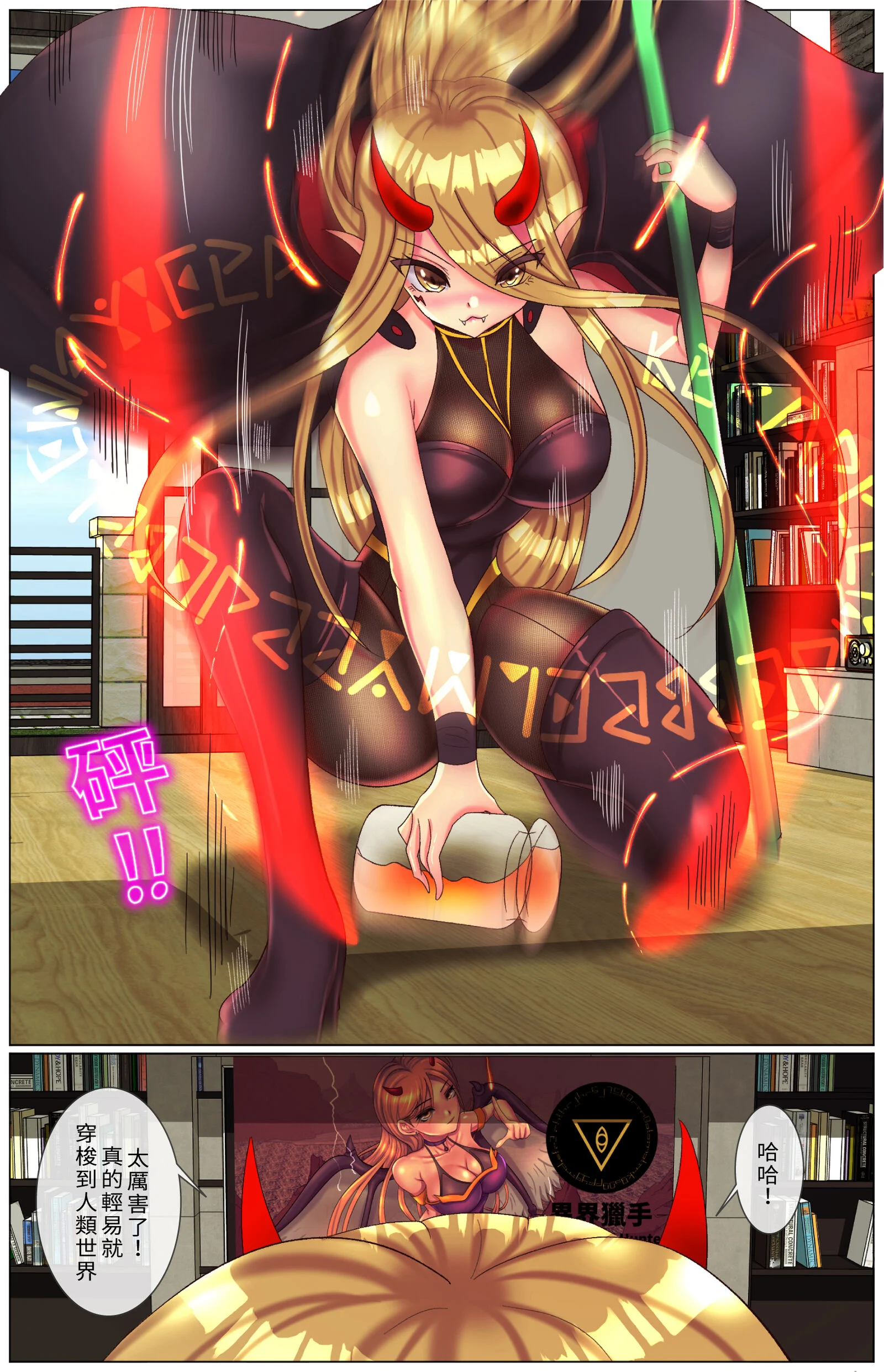 12