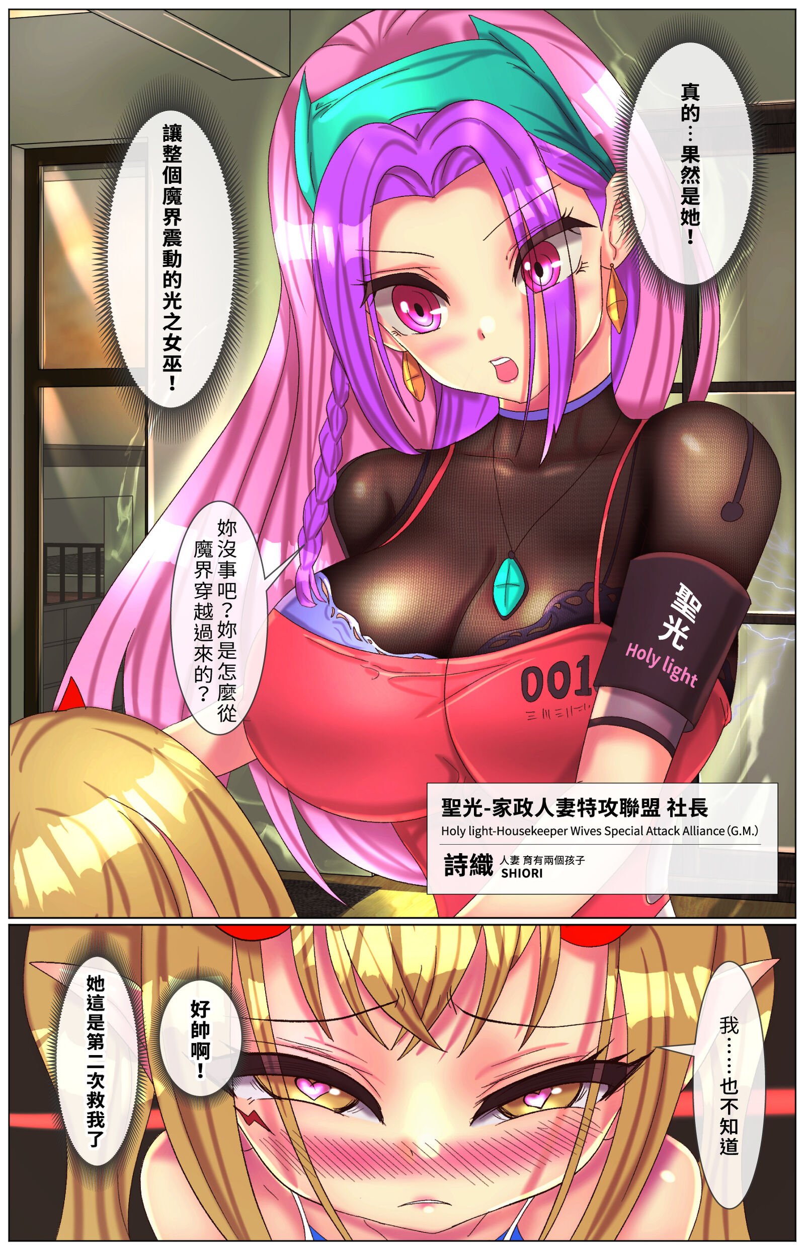 48