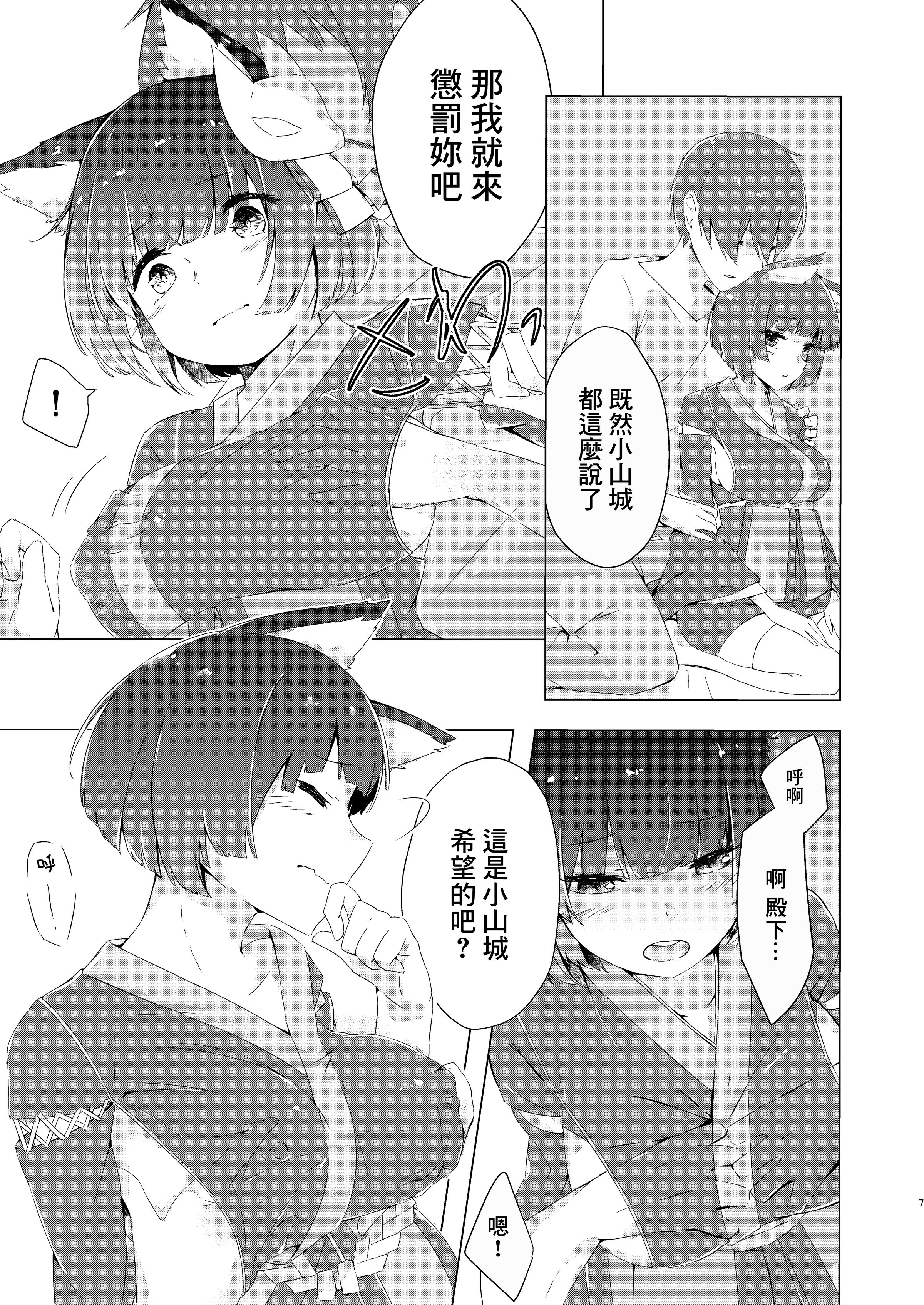 04