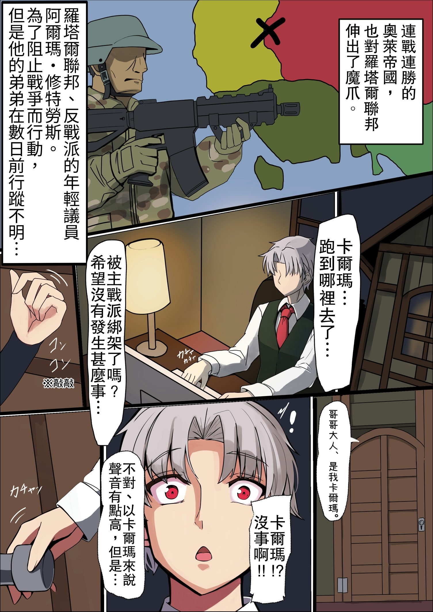 03