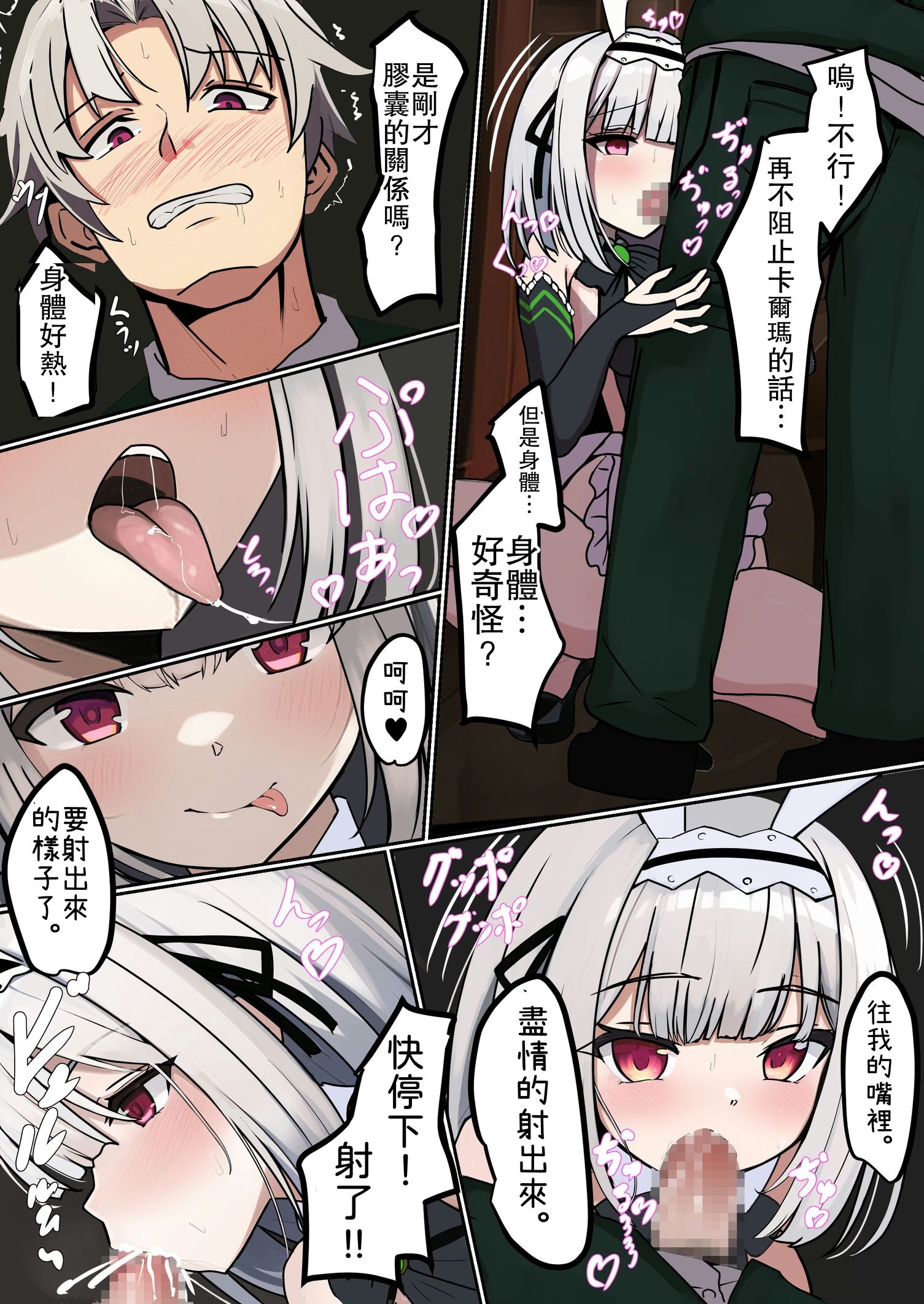 07